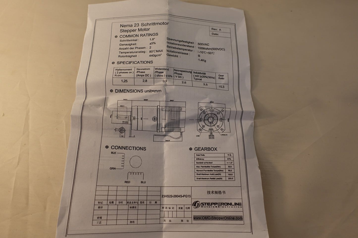 NEMA 23 stepper 15:1 gearmotor
